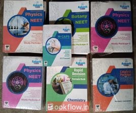 MEET Repeater preparation package