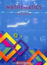 rd sharma mathematics class 8th