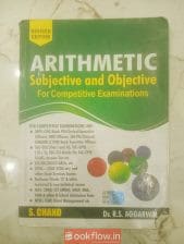 S. Chand arithmetic maths for competitive exams