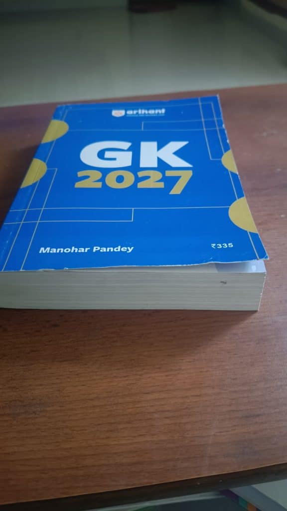 Arihant Gk 2027