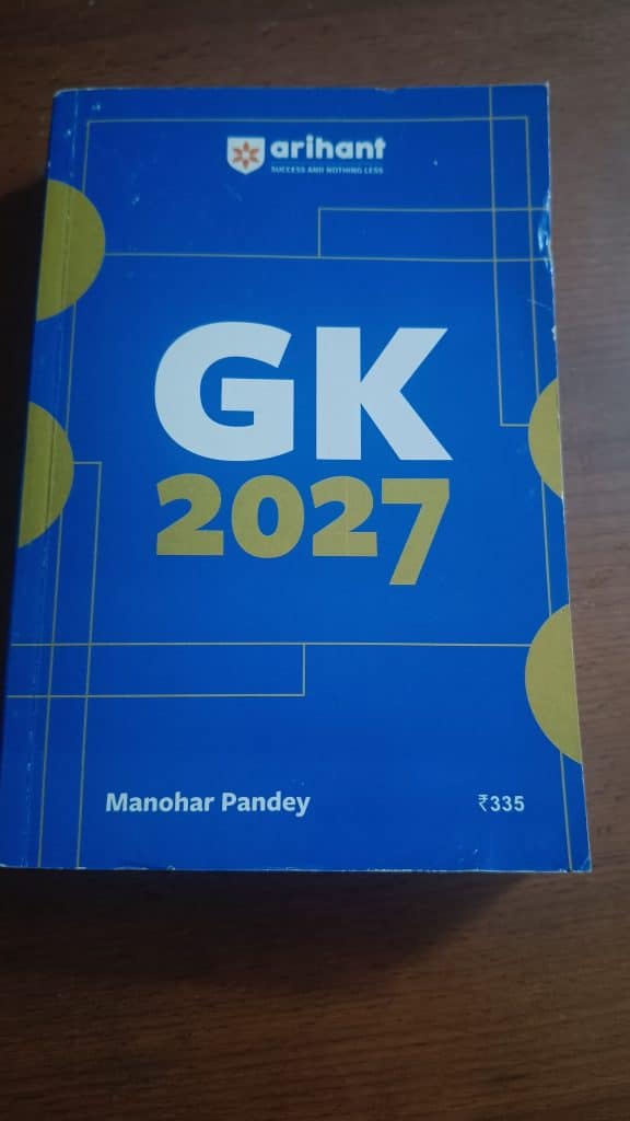 Arihant Gk 2027 photo 2