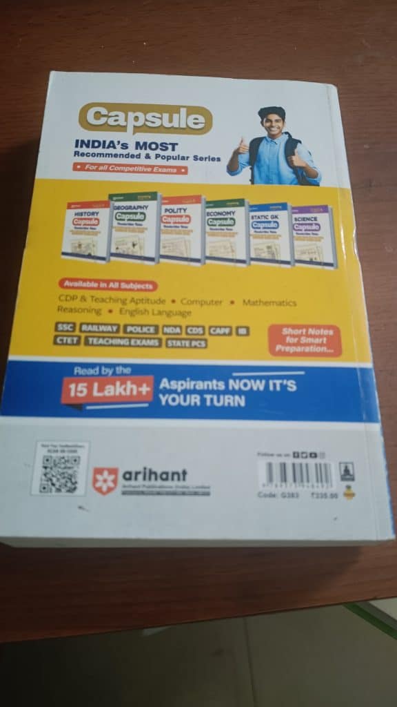 Arihant Gk 2027 photo 3