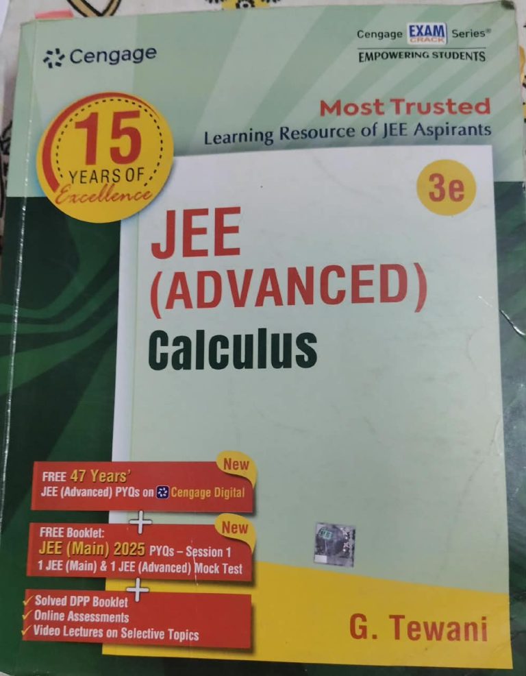 cengage calculus jee adv 2026