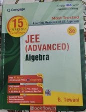 cengage algebra jee adv 2026