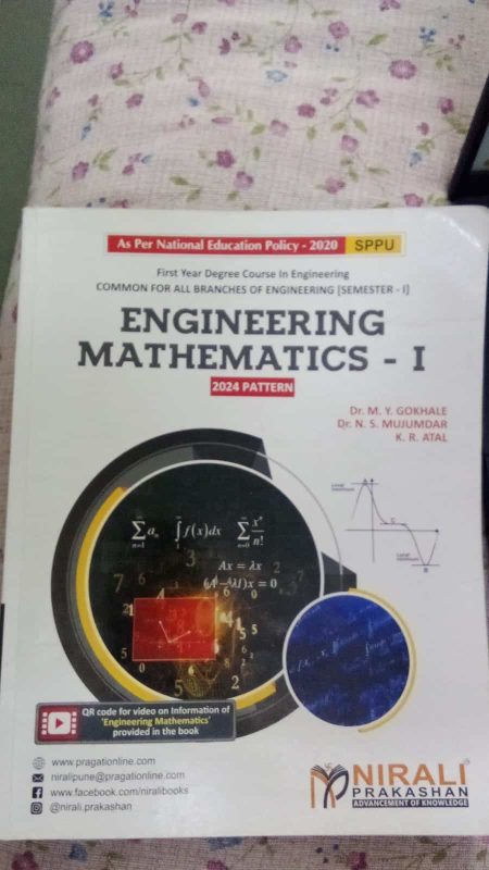 nirali publications mechanics