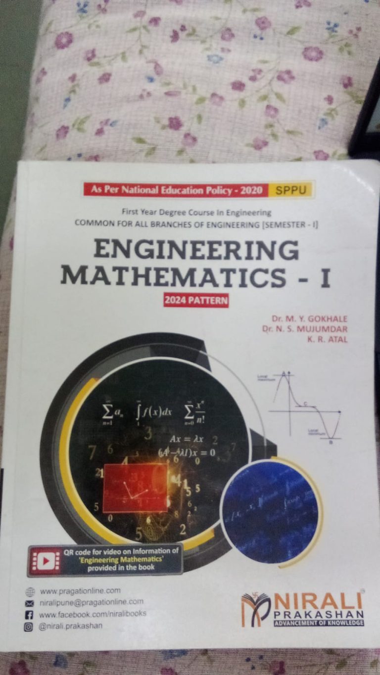 nirali publications mechanics
