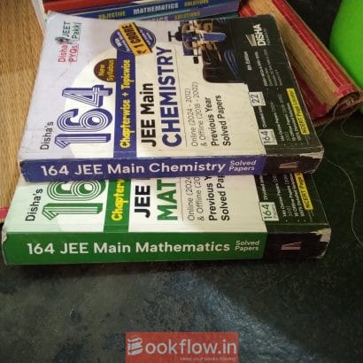 Disha’s 164 JEE MAIN ( ma...