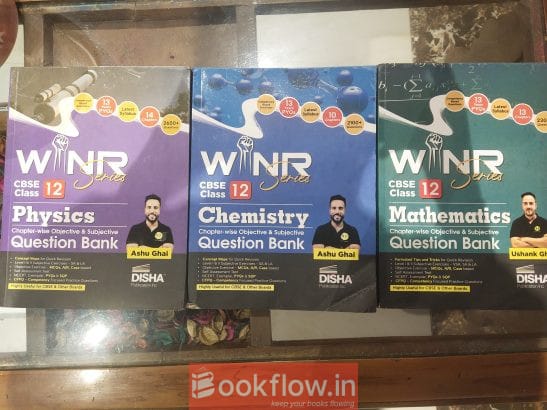 WINR SERIES CBSE CLASS 12 PCM