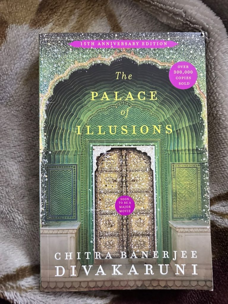 The Palace of Illusions – 15th Anniversary Edition