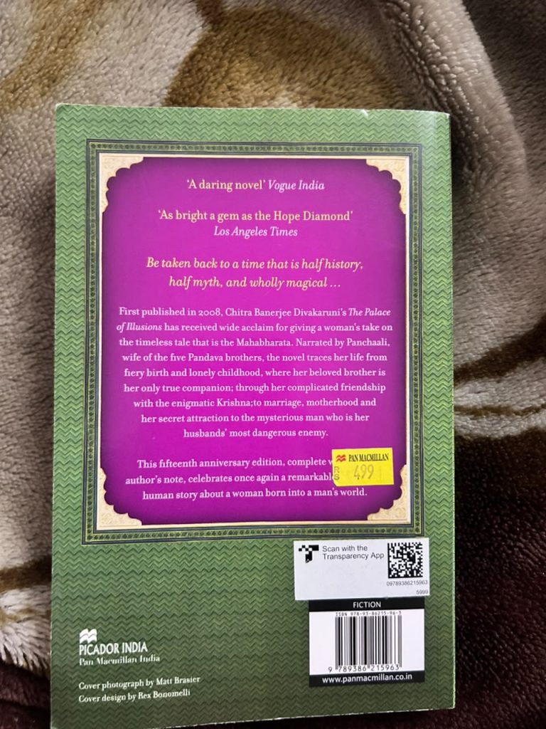 The Palace of Illusions – 15th Anniversary Edition photo 2