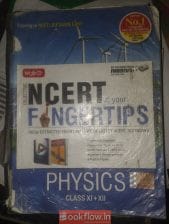 Mtg ncert fingertips physics 11th/12th for neet