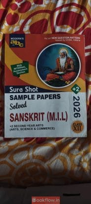 Modern,s abc sanskrit(m.i.l)
