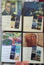 10 Reader’s Digest Hobbies & Wellness Books