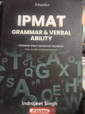 Iquanta Ipmat book set of 7 books covering all var
