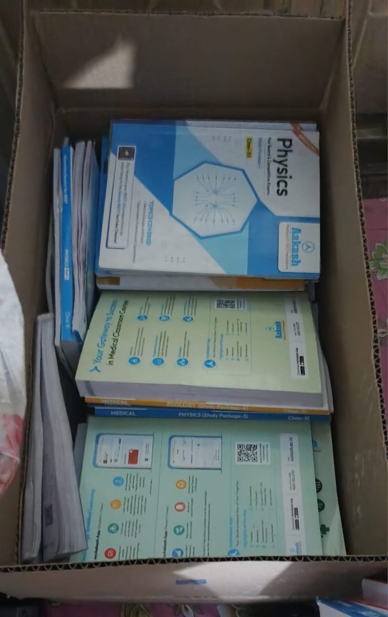 Aakash Complete Study Material 11/12 NEET