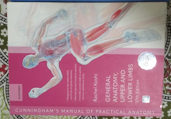 CUNNINGHAM all volumes 17th edition