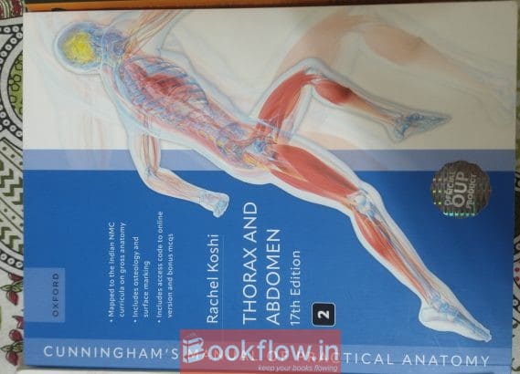 CUNNINGHAM all volumes 17th edition