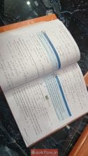 Mathematics class 10