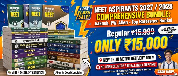Complete NEET Library: Aakash+PW+Allen+Top Books