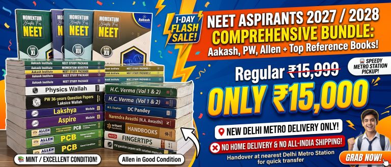 Complete NEET Library: Aakash+PW+Allen+Top Books