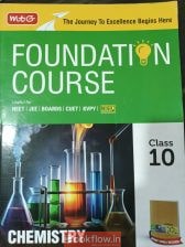 Class 10th mtg foundation course science three com