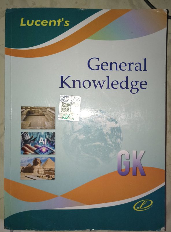 Lucent GK English 2026