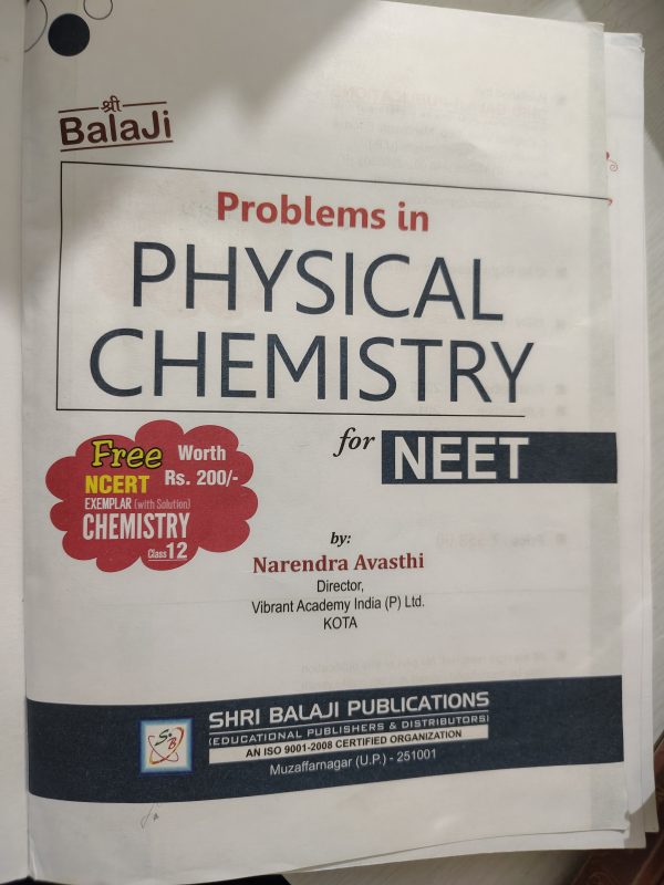 Shree Balaji NEET books
