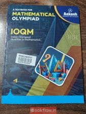 Aakash Institute IOQM Module