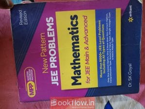 arihant maths jee book 8000+ mcqs