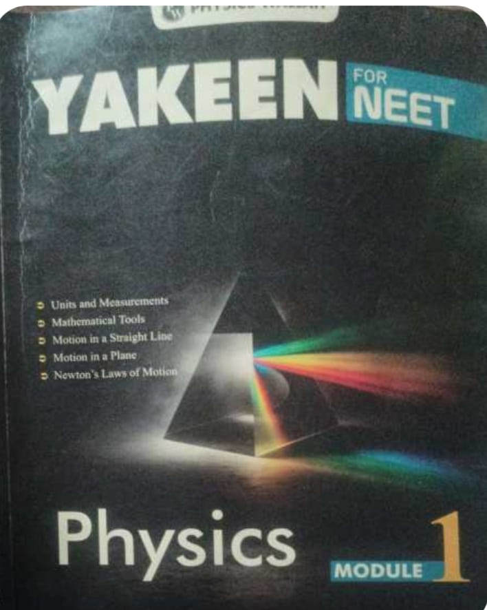 Yakeen NEET PW physics modules