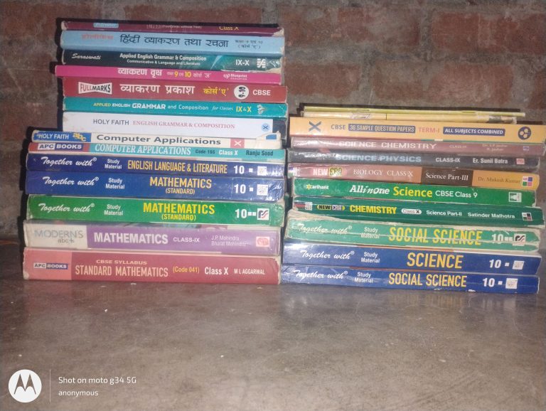 Class 10th books