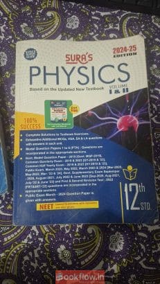 Physics class 12