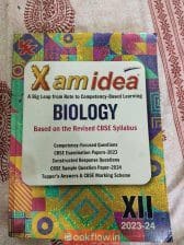Xam idea class 12