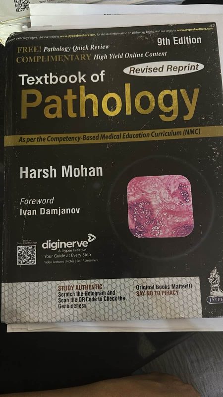 Mbbs book