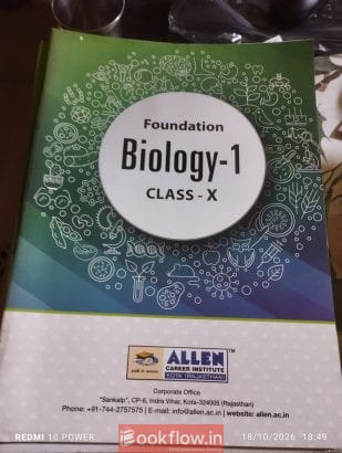 Allen complete set for class 10