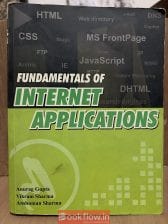 Fundamentals of internet applications
