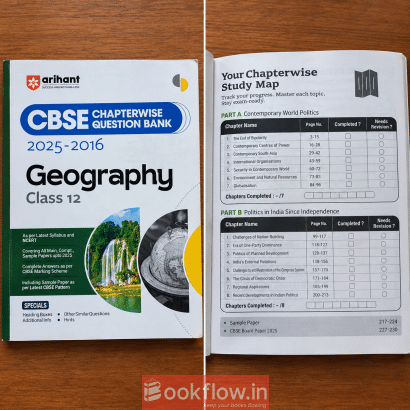 Geography chapter wise qu...
