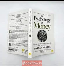 The Psychology of Money by Morgan Housel