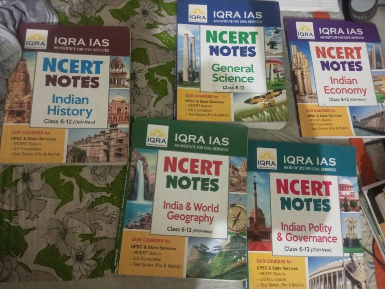 NCERT coaching basic foundation competition books