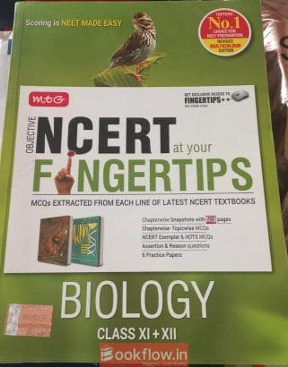 NEET BOOKS