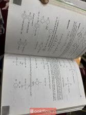 JEE book (Chemistry)