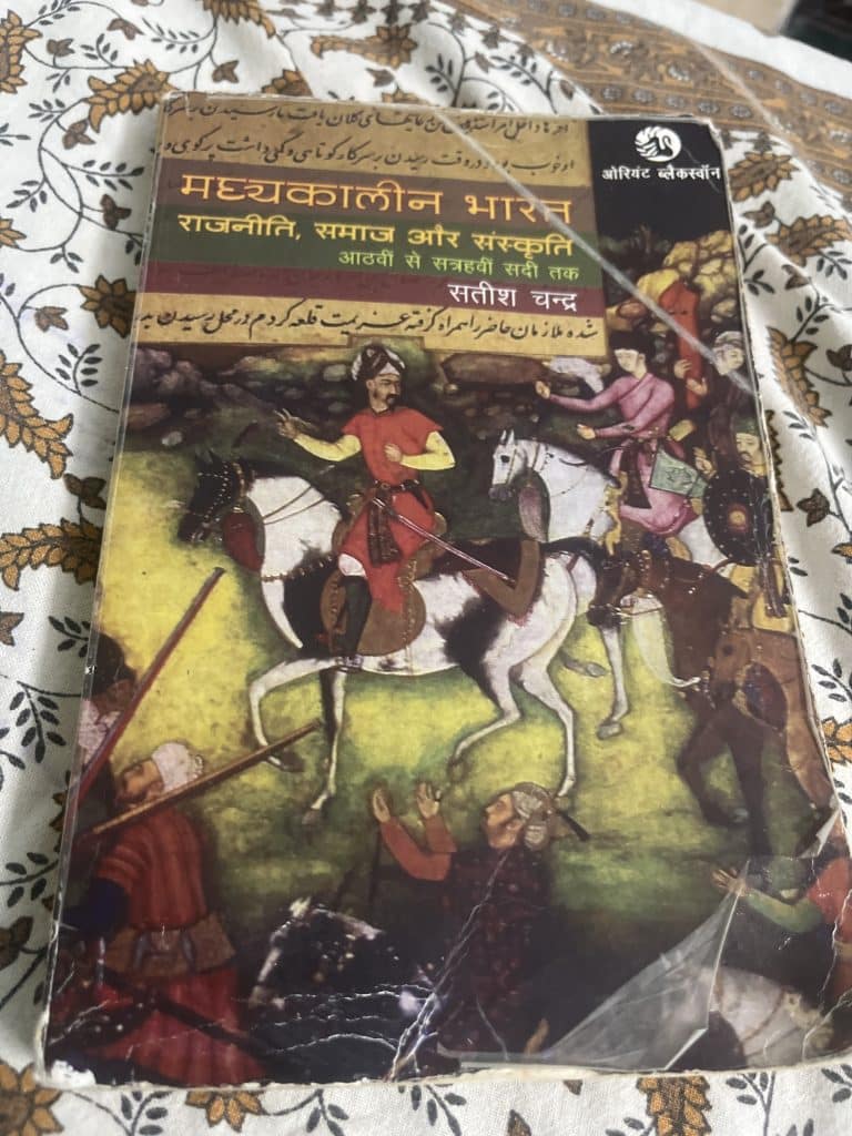 Medival history