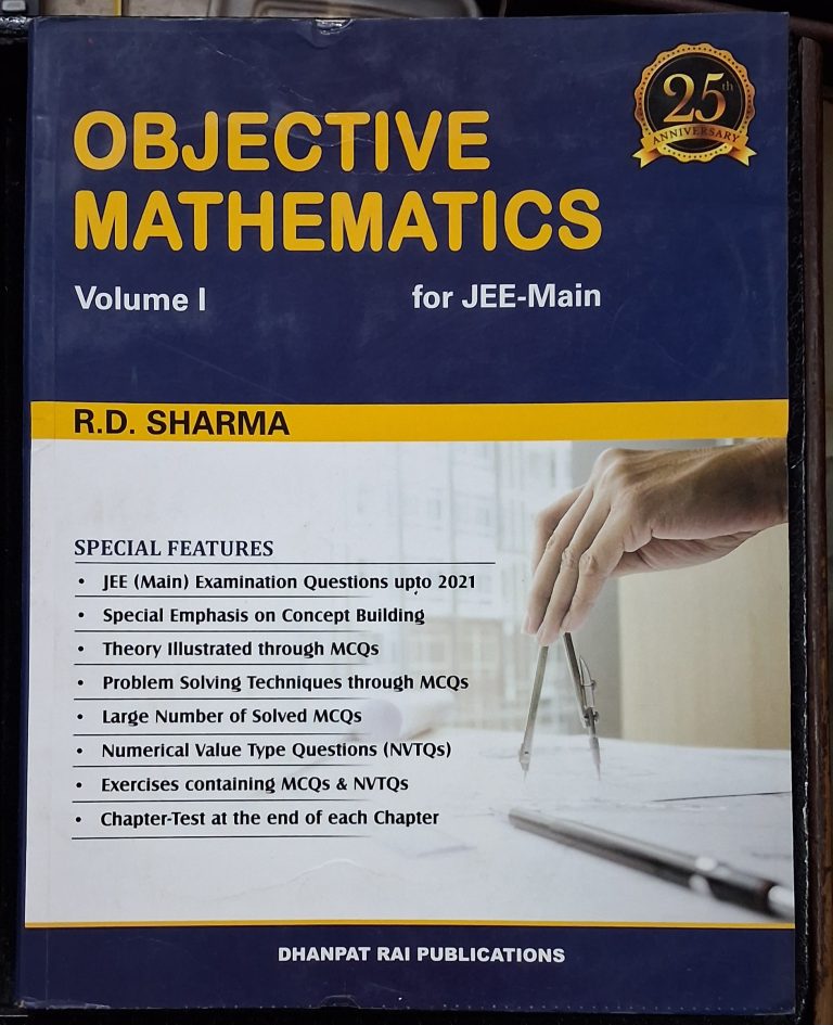 R.D. Sharma Objective Mathematics for JEE Mains