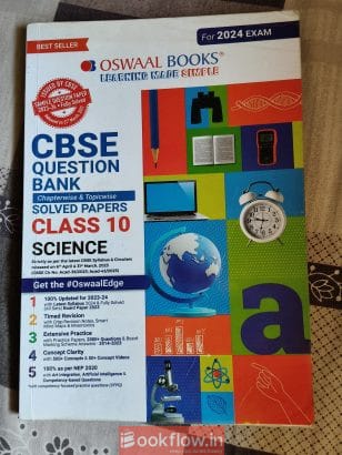 Oswaal CBSE Class 10 Science Question Bank (2024)