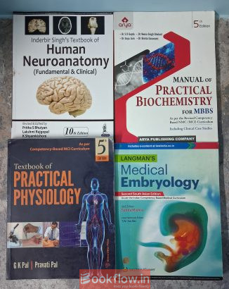 1st Year MBBS Books Set – Gray’s, Guyton, Harper’s