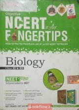 Ncert fingertips