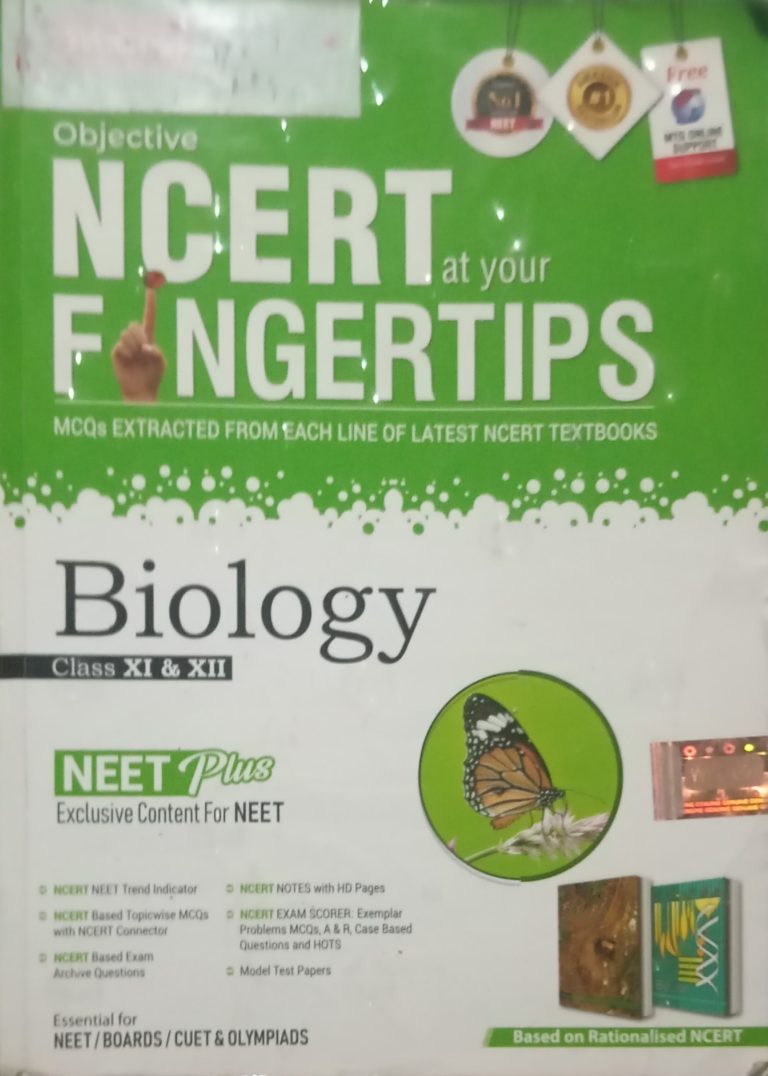 Ncert fingertips