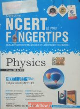 Ncert fingertips physics