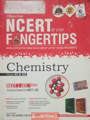Ncert fingertips chemistr...