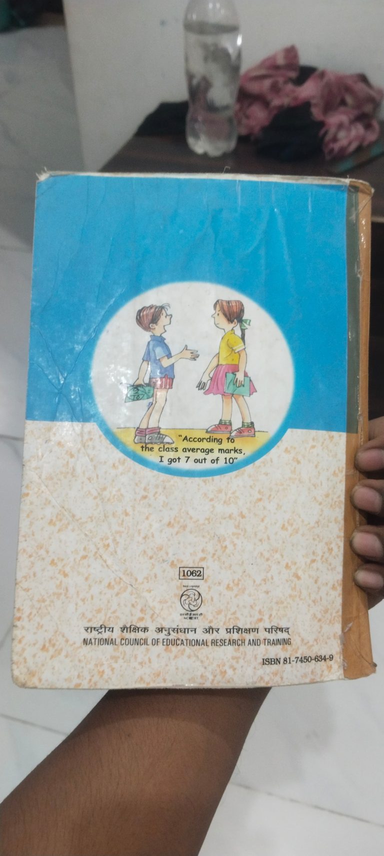 Mathematics NCERT